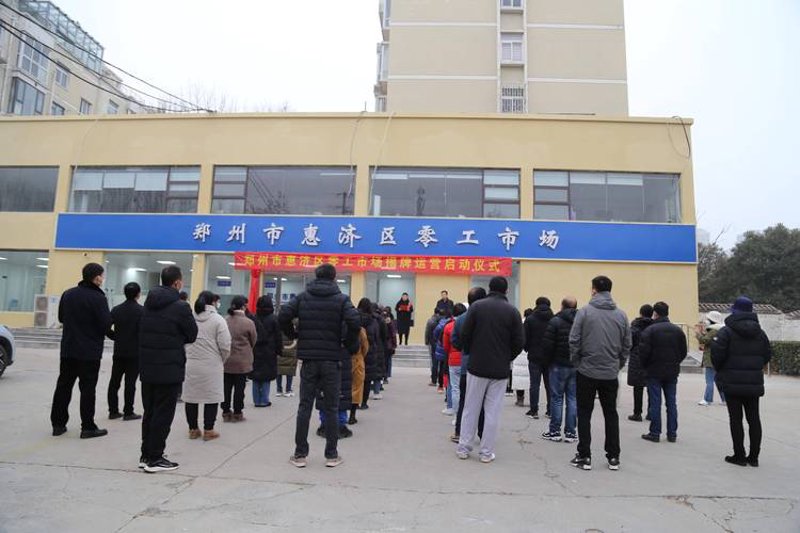 水泥行情变动:如何在变幻莫测的市场中锁定最优惠报价